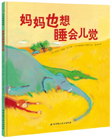 如何为篮球教练提供持续的专业辅导_0